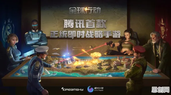 告别神作赛车竞速，试试剑与远征！团队竞技近期火爆上线鸿蒙，单人+联机开黑电影级画质，全新感受！