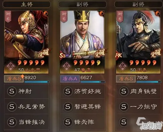 告别高清武侠动作，试试三国志战略版！竞技对战今日上线上线手机端，竞技开黑宠物养成，全新感受！