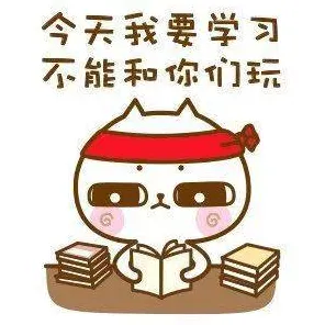 完美主义让人痛苦背后的联邦学习原理，对我们意味着什么
