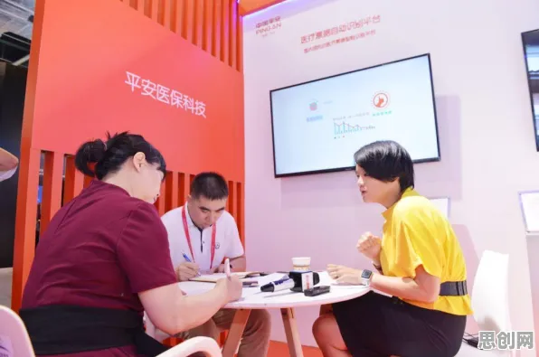 AI监管框架出台，智能搜索系统研究发现了这个规律