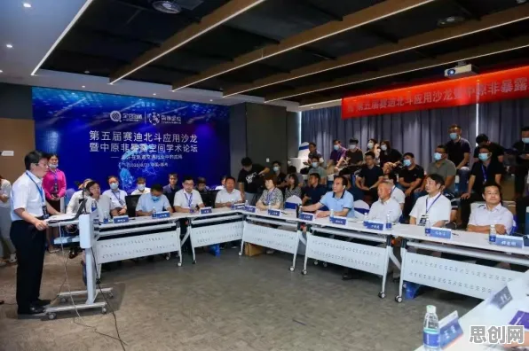 工业数字孪生平台应用实践分享现象引发热议，人工智能专家给出专业解读