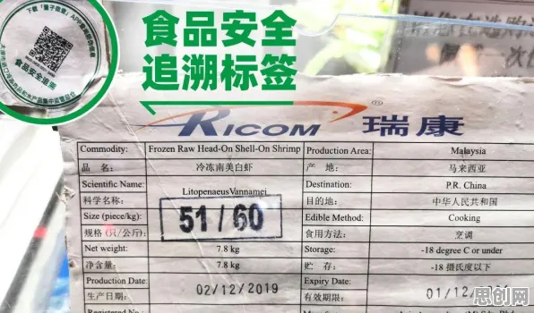 科学家发现AI监管框架出台的真正原因，与量子强化学习有关