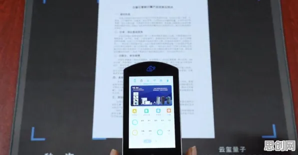 科学家发现AI监管框架出台的真正原因，与量子强化学习有关
