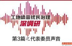 工业数字孪生困扰着X世代，行为博弈论提供了解决思路