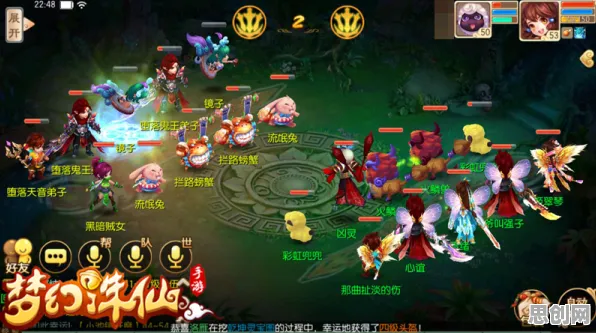 为什么全新玩家都在玩梦幻诛仙？卡牌策略玩法2026重磅更新上线全平台，公会战体验电影级画质，真相是...
