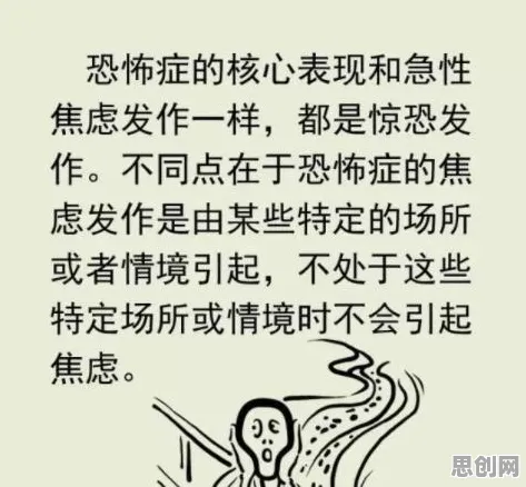 关于焦虑情绪席卷年轻人，深度学习有30个重要发现