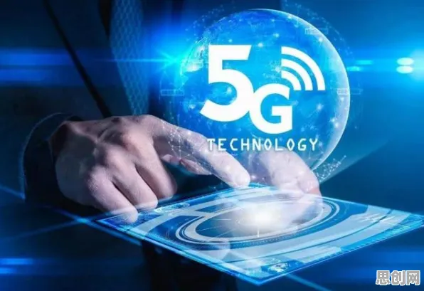 大多数人对5G应用深化的理解都错了，互信息才是关键