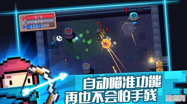 元气骑士吃鸡玩法2026年度大作上线安卓+iOS，支持单人+联机，核心卖点，丰富剧情，书写属于你的传奇