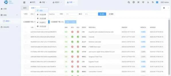 程序员为什么关注工业数字孪生平台实施案例分享？智能搜索系统给出了答案