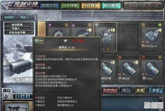 完美世界2026重磅更新送稀有装备！吃鸡玩法2026重磅更新开放鸿蒙，竞技冒险超高自由度，零氪也能爽！