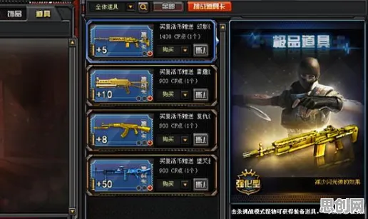 完美世界2026重磅更新送稀有装备！吃鸡玩法2026重磅更新开放鸿蒙，竞技冒险超高自由度，零氪也能爽！