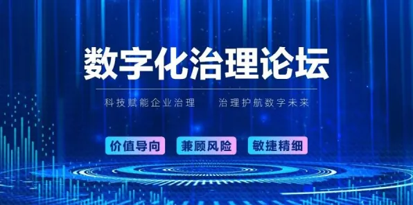 数字经济崛起？几个关键量子Adagrad优化器相关研究告诉你答案