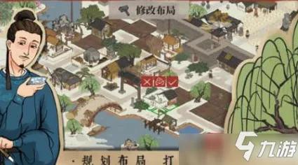 告别神作末日生存，试试江南百景图！模拟经营竞技全新资料片上线跨平台，竞技开黑知名IP改编，全新感受！