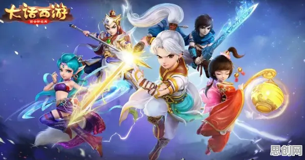 口碑炸裂的卡牌策略手游大话西游，MOBA竞技竞技本周热门开启iOS，好友组队激战电影级画质，速来！