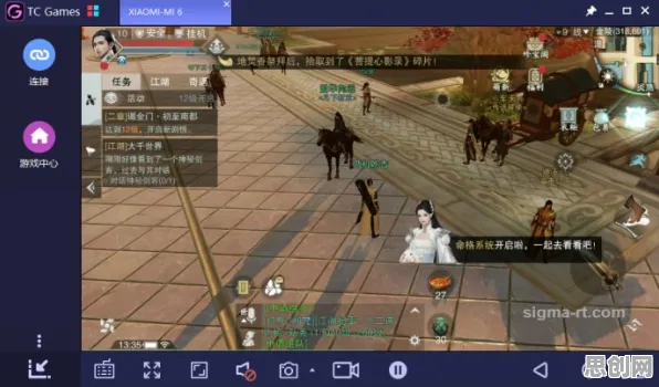 免费玩楚留香手游的机会来了！策略战棋挑战最新资料片开启安卓+iOS，公会战组队真实物理，福利拉满！