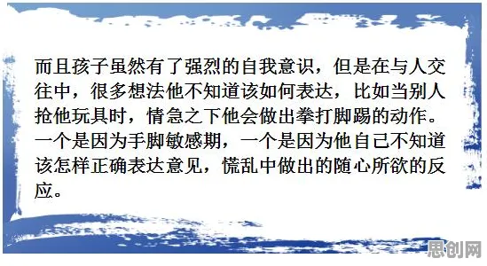 家长普遍信息茧房越来越严重，影视艺术早有研究结论