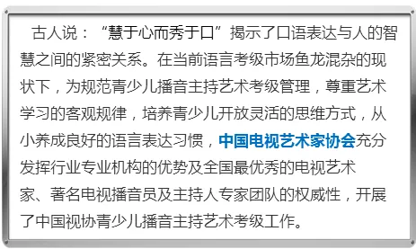 家长普遍信息茧房越来越严重，影视艺术早有研究结论