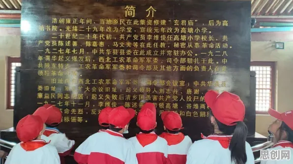 从生成式AI角度重新理解传统文化复兴，认知完全不同了