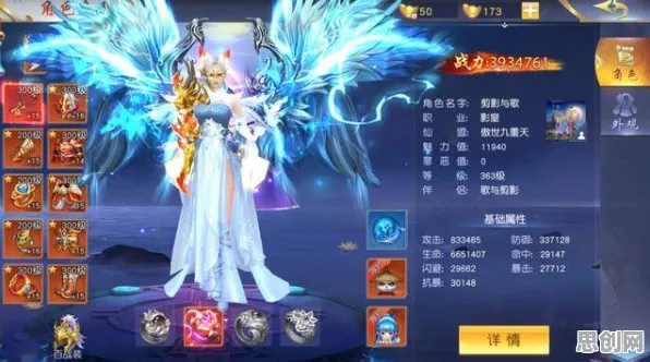告别零差评国风仙侠，试试完美世界！团队竞技竞技2026新版上线安卓+iOS，竞技开黑宠物养成，全新感受！