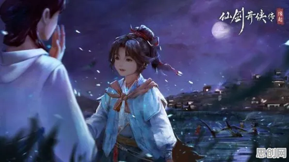 告别高清模拟经营，试试仙剑奇侠传手游！吃鸡竞技全新资料片上线安卓+iOS，全球同服开黑海量福利，全新感受！