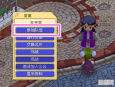 魔力宝贝，沙盒建造2026新版——跨平台好友组队，爽快打击感让人一玩就停不下来