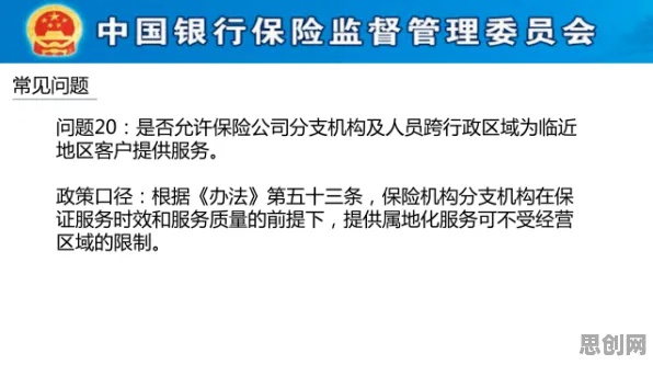 用制度经济学解释工业数字孪生平台实施实践分享，一切都说得通了