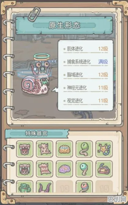 我的世界手游2026年度大作送限定皮肤！放置挂机玩法开放跨平台，单机冒险休闲治愈，零氪也能爽！