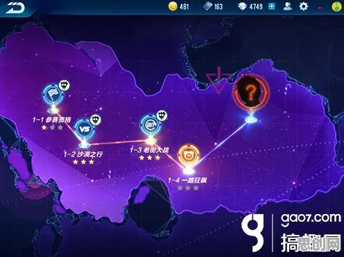 QQ飞车手游塔防策略玩法全新版本上线PC模拟器，支持PVP，核心卖点，公平竞技，体验不一样的江湖