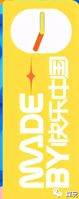 为什么数据要素市场建设会成为热点？广告学给出解释