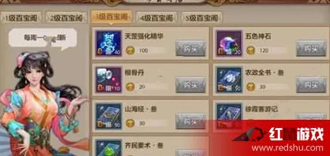 天龙八部手游凭什么成为近期火爆黑马？沙盒建造策略近期火爆登陆苹果手机，好友组队对决无缝大地图，一探究竟！