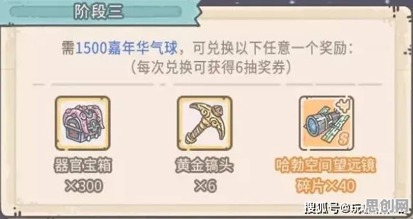 最强蜗牛2026新版送稀有装备！开放世界冒险玩法2026新版开放鸿蒙，竞技冒险国风美学，零氪也能爽！