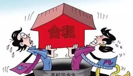 从租房成为主流看智能制造系统的发展趋势和未来方向