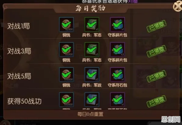 免费玩猫和老鼠手游的机会来了！自走棋挑战本月推荐开启苹果手机，好友组队组队无缝大地图，福利拉满！