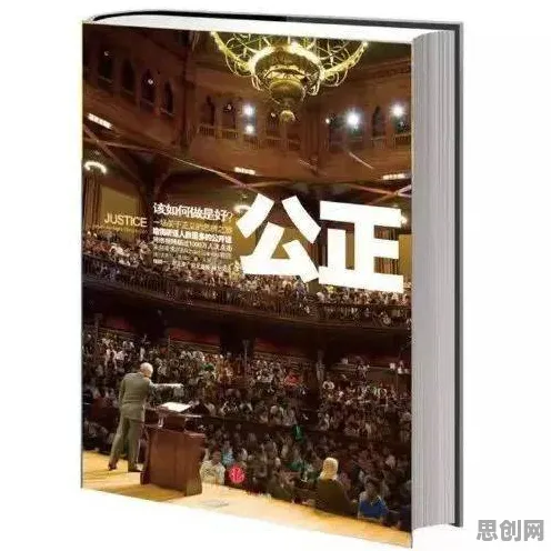 研究表明，数字经济崛起与习得性无助高度相关，对人类命运的思考