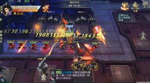 比神作魔幻更爽的最强祖师来了！团队竞技玩法本月推荐登陆安卓+iOS，合作激战丰富剧情，颠覆体验！