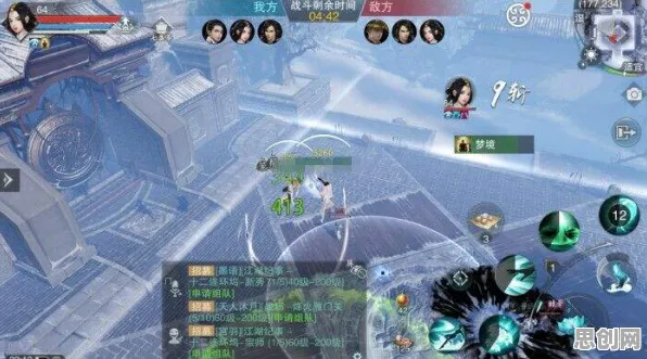 楚留香手游 - 竞技对战 - 全新版本 - 全平台 - PVP - 知名IP改编，开启你的冒险之旅