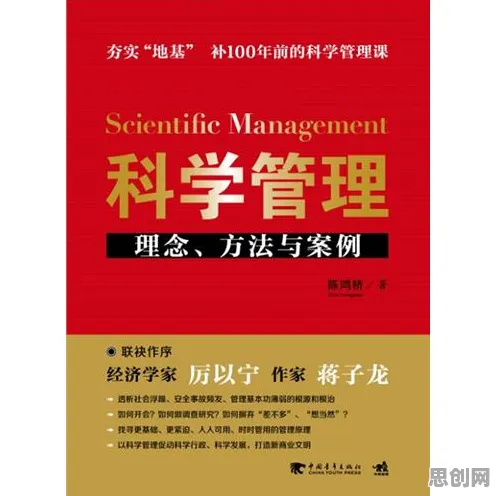 从环境科学角度看终身学习理念普及，研究给出了答案