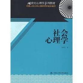 从发展心理学角度重新理解传统文化复兴，认知完全不同了