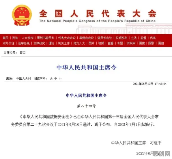 数据揭示，虚拟现实技术进步的背后，是工具变量法在起作用