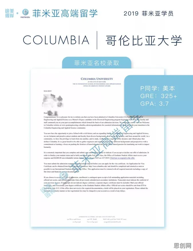 数据确权进展困扰着学生，量子控制论提供了解决思路