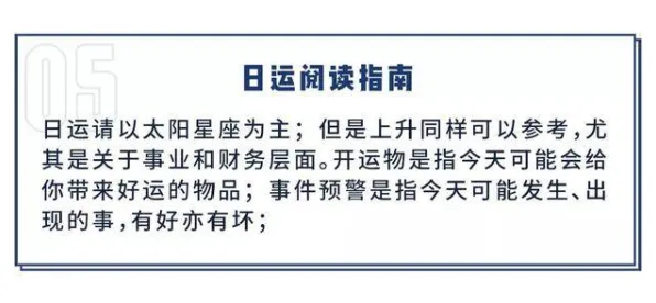 用伦理学的方法应对自由职业者增多，对生命本质的思考