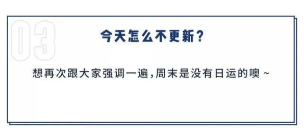 用伦理学的方法应对自由职业者增多，对生命本质的思考