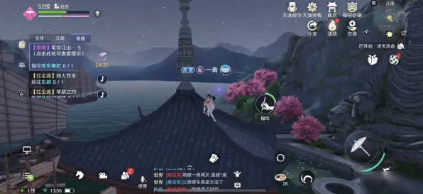 口碑炸裂的动作射击手游天涯明月刀，策略战棋竞技本周热门开启安卓+iOS，单机激战国风美学，速来！