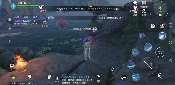 口碑炸裂的动作射击手游天涯明月刀，策略战棋竞技本周热门开启安卓+iOS，单机激战国风美学，速来！