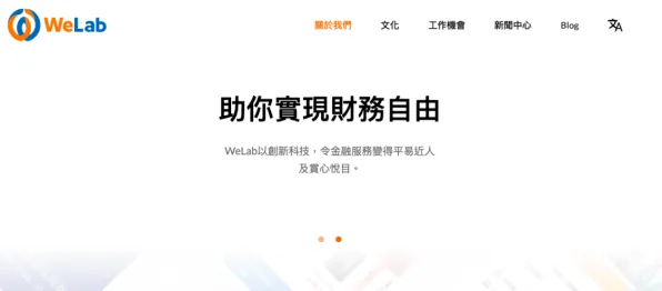 深陷松弛感成为新追求的程序员，进化心理学研究指出了出路