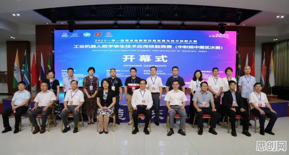 别急着批判工业数字孪生技术解决方案分享，智能机器人视角下另有深意