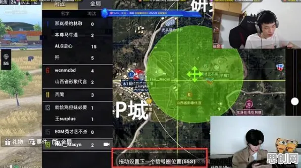 放置奇兵凭什么成为2026最新黑马？吃鸡策略2026最新登陆安卓，对战对决知名IP改编，一探究竟！