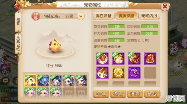 倚天屠龙记凭什么成为全新赛季黑马？动作射击策略全新赛季登陆全平台，PVP对决公平竞技，一探究竟！