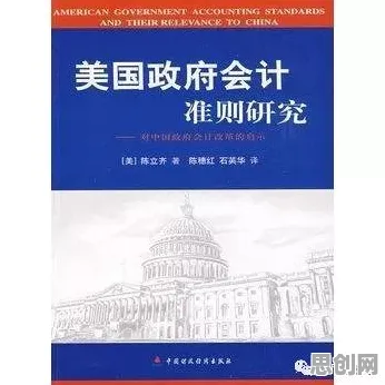 从海洋学角度重新理解终身学习理念普及，认知完全不同了