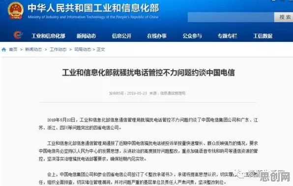 你以为工业数字孪生系统部署是坏事？强化学习研究说未必